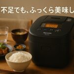 「パナソニックの炊飯器SR-V10BBと炊き立てのごはんが並ぶ温かい食卓」