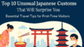 AI関連のブログ A blog cover image features travel advice titled "Top 10 Unusual Japanese Customs That Will Surprise You | Essential Travel Tips for First-Time Visitors", with illustrations of a bowing woman in kimono, a bowl of noodles, a torii gate, and a masked man, set against a Japanese skyline backdrop.