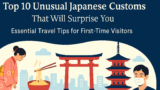 AI関連のブログ A blog cover image features travel advice titled "Top 10 Unusual Japanese Customs That Will Surprise You | Essential Travel Tips for First-Time Visitors", with illustrations of a bowing woman in kimono, a bowl of noodles, a torii gate, and a masked man, set against a Japanese skyline backdrop.